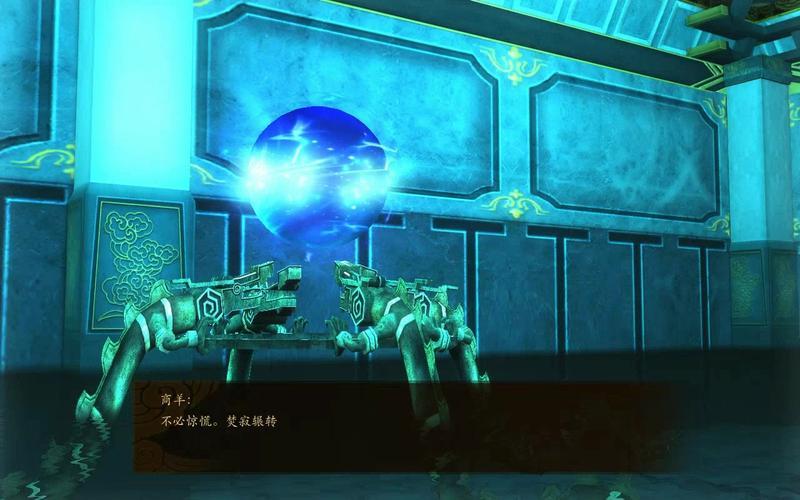  古剑第二结局(古剑第二结局怎么达成)