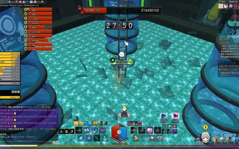  冒险岛2法师加点(冒险岛2法师加点2020)