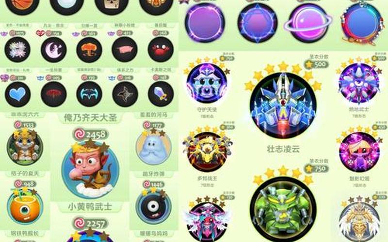  孢子秘籍_孢子秘籍解锁所有徽章