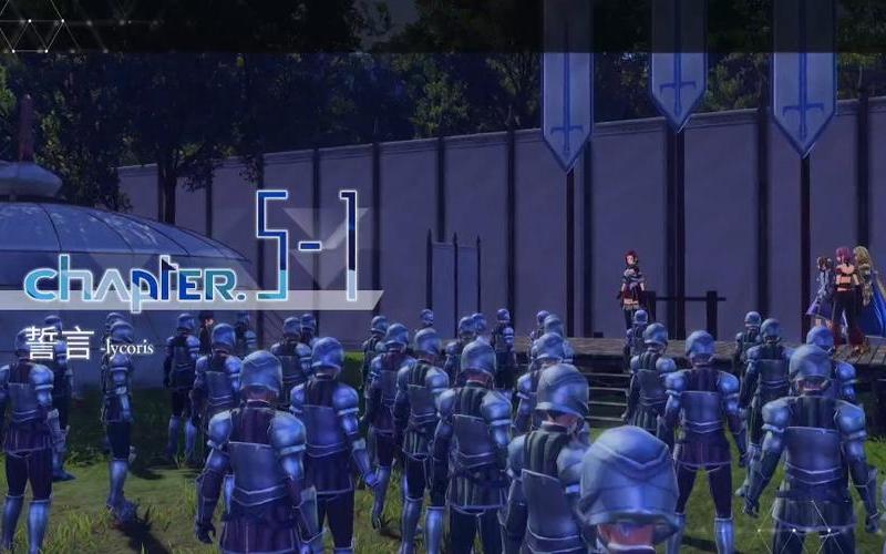  刀剑神域彼岸游境(刀剑神域彼岸游境支线任务)