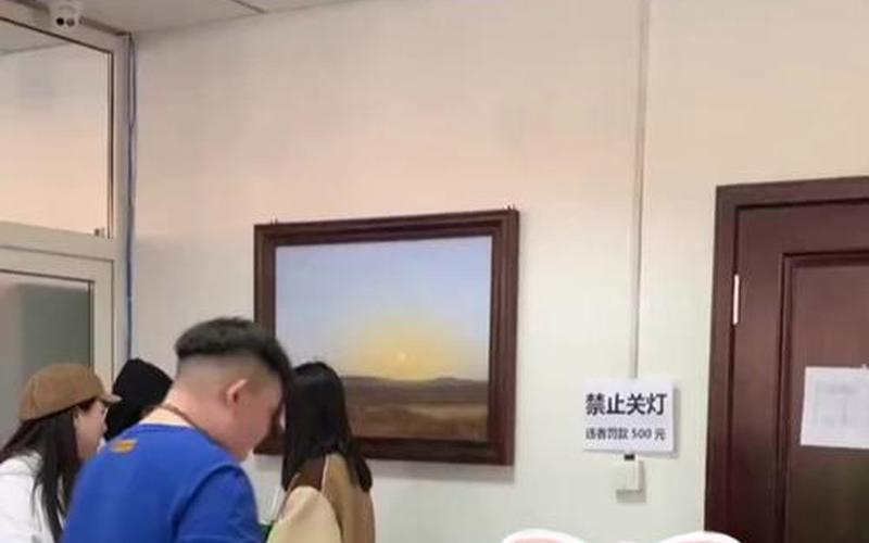  办公室灵异事件(办公室灵异事件真实案例)