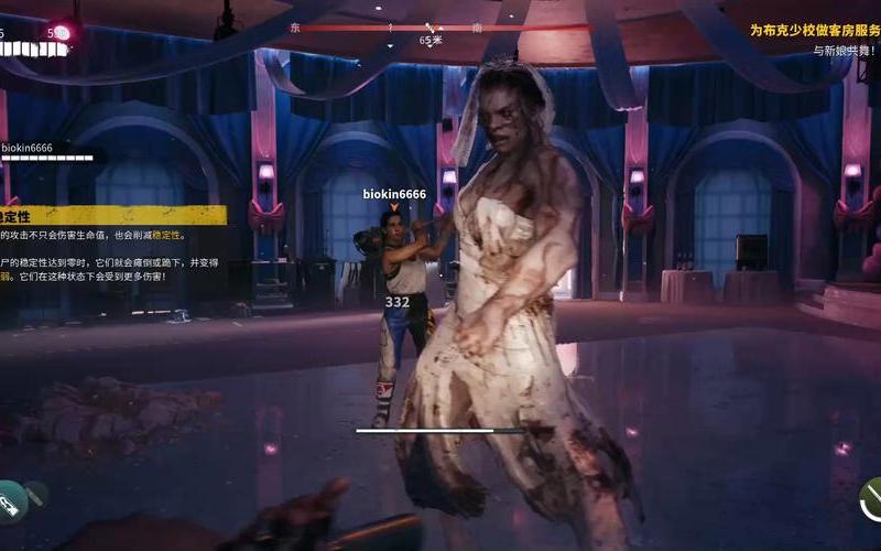 死亡岛商店mod_死亡岛 mod