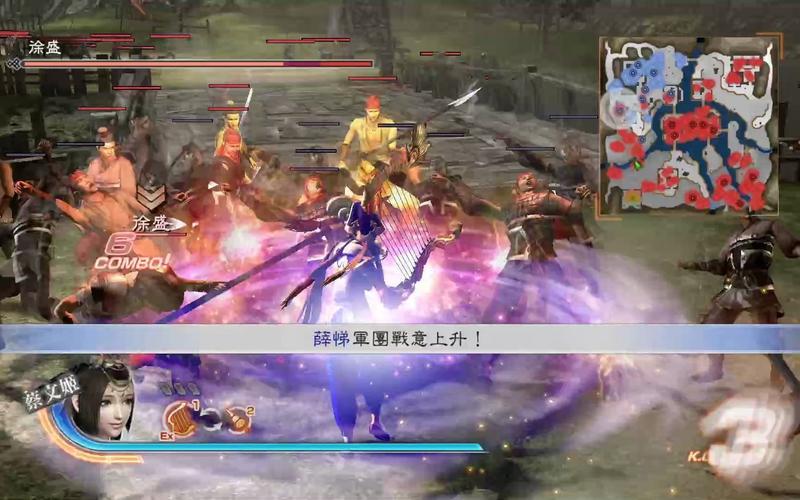 真三国无双6支援兽_真三国无双6支援兽哪个好