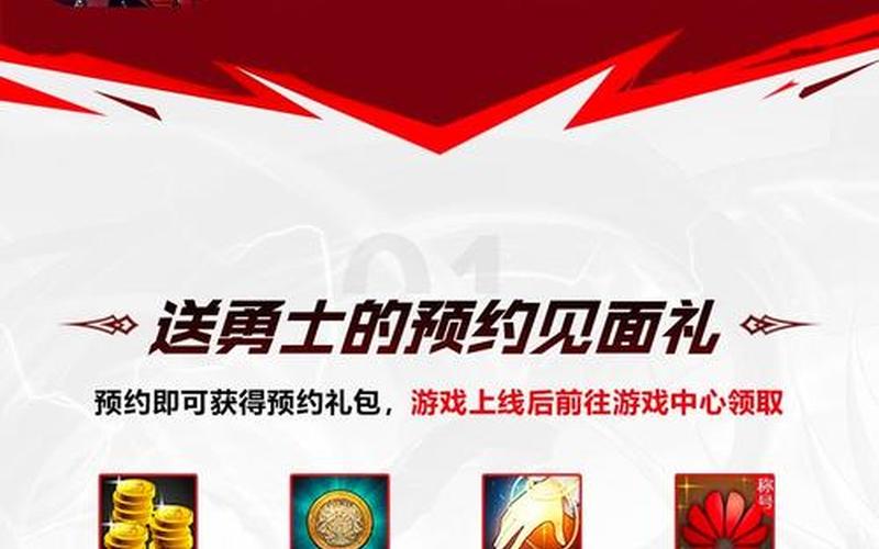  光晕2图文攻略(光晕2图文攻略在哪看)