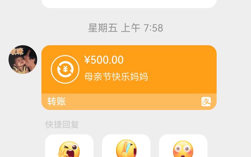 收获节任务_收获节任务奖励