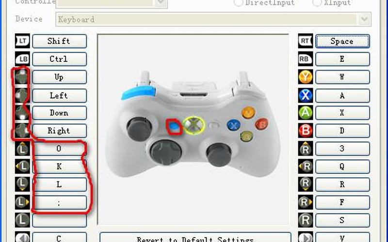 2k11键盘设置-2k11键盘控制设置