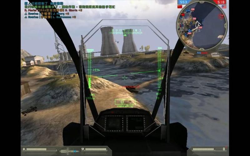  战地2联机(战地2联机版下载)