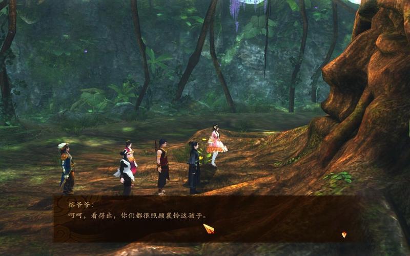 古剑奇谭剧情攻略(古剑奇谭剧情攻略大全)