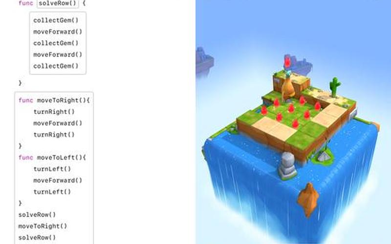 playground攻略(playground全关卡攻略) playground攻略(playground全关卡攻略)
