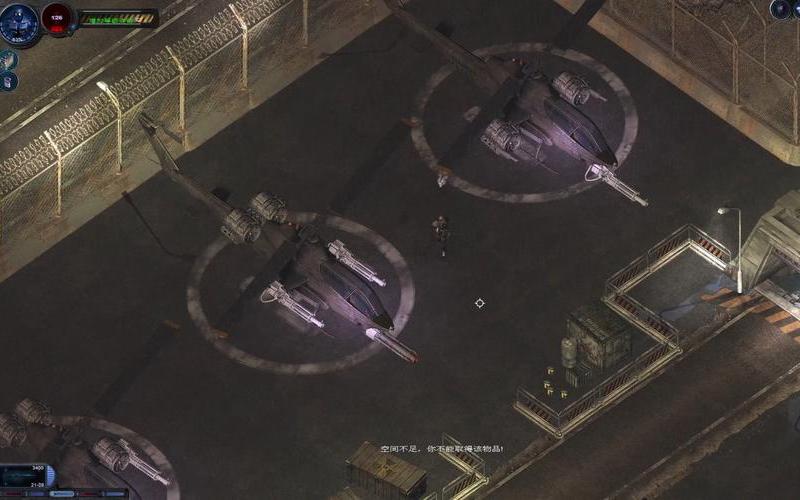  孤胆2攻略(孤胆2第5关攻略)