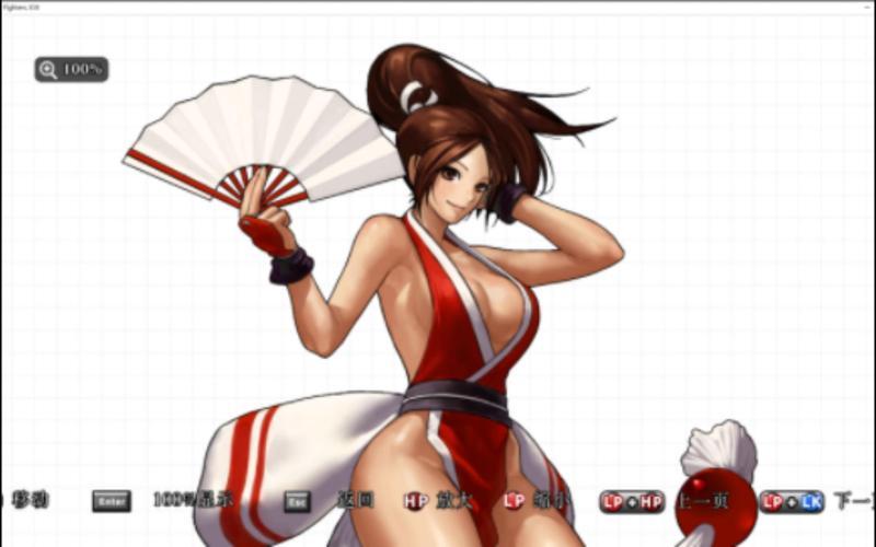  拳皇13按键(拳皇13按键怎么设置不了p2)