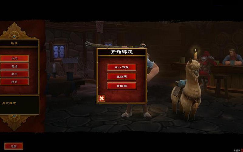  火炬之光2 mod怎么用(火炬之光2 mod怎么使用)