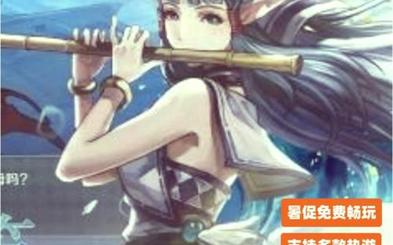 永远的伊苏6攻略;永远的伊苏6攻略大全