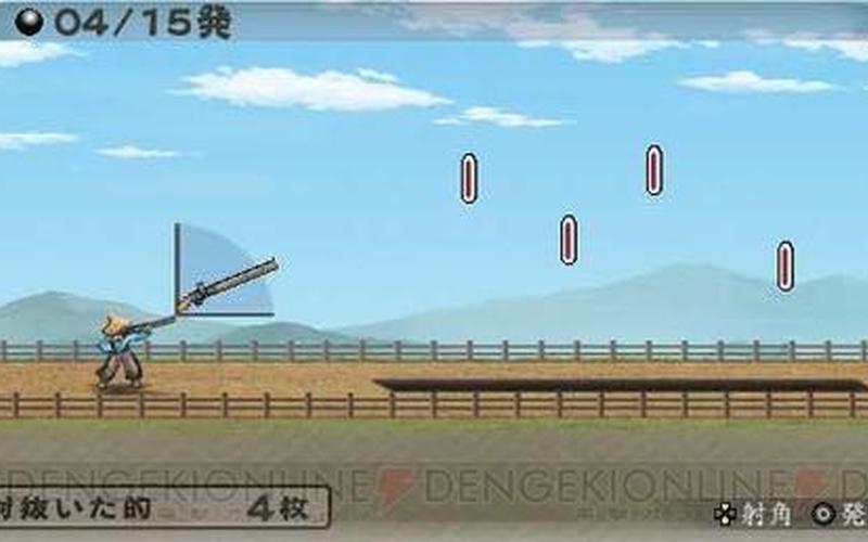 太阁立志传3攻略;太阁立志传3攻略流程