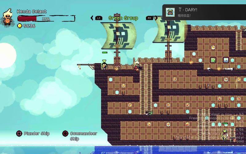  pixel piracy(pixelpiracy怎么汉化)