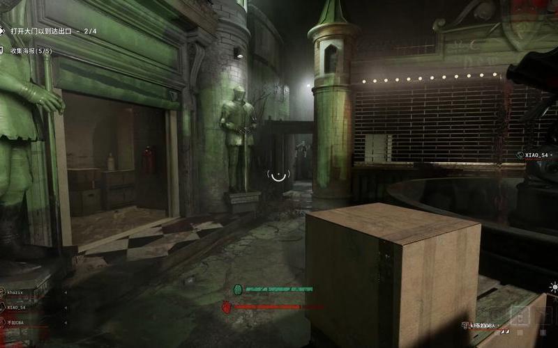 outlast剧情;outlast中文版详细剧情