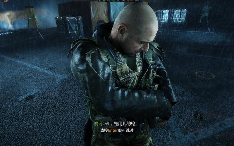  孤岛危机3 3dm(孤岛危机3 3dm论坛)