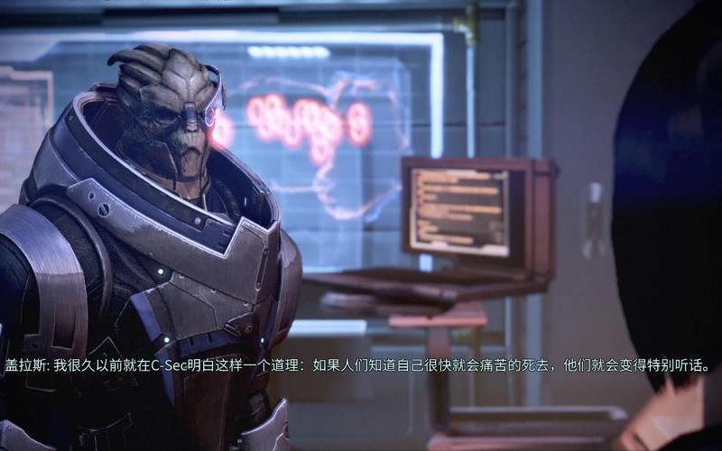 质量效应3剧情(质量效应3剧情选择)