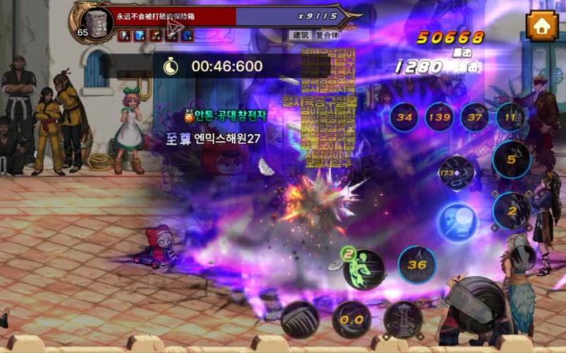  鬼泣2攻略(鬼泣2攻略全视频)