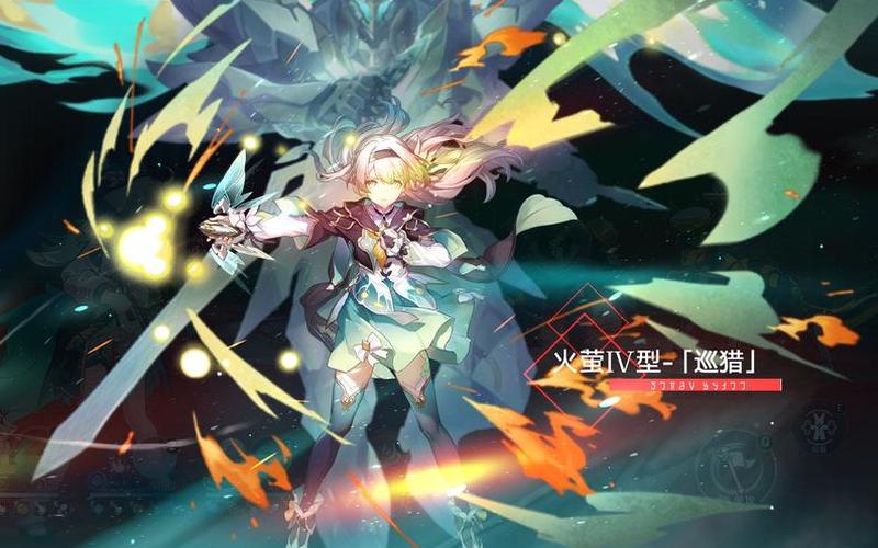  强袭装甲无限(强袭装甲无限攻略)