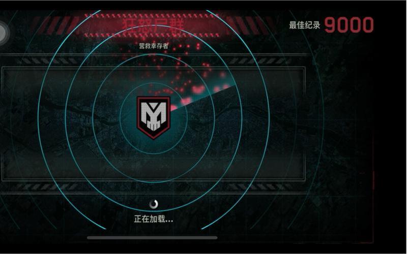 狂怒攻略(狂怒攻略哪里升级武器)