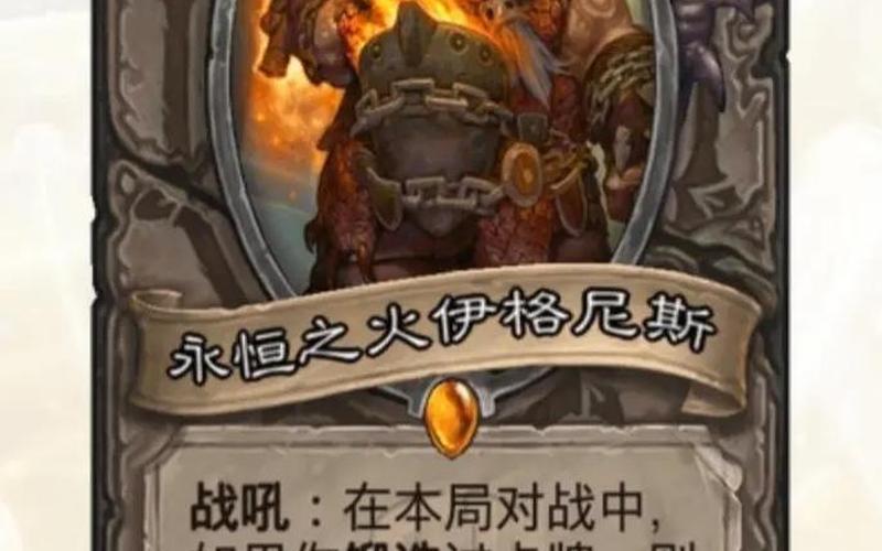 泰坦传说;泰坦传说级杰作