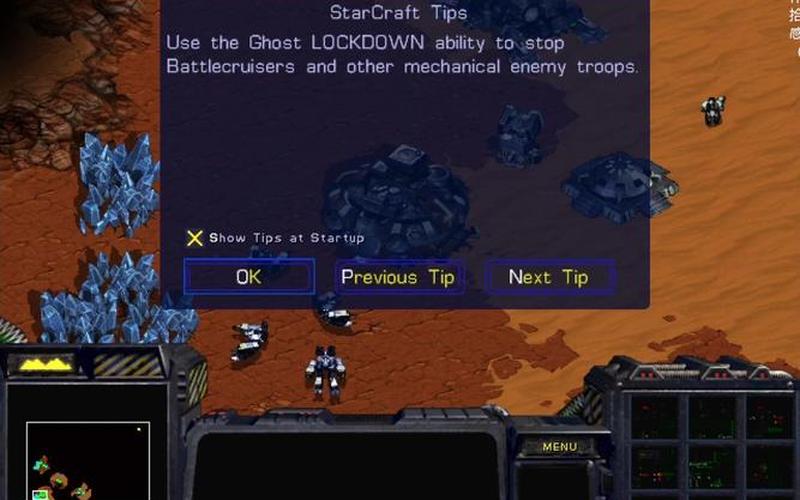  星际争霸1官网(星际争霸1官网地图下载)