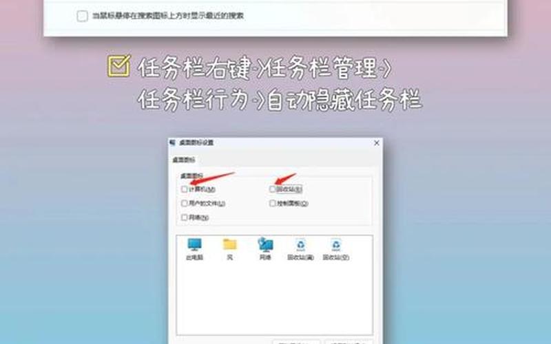 nexusmodmanager_nexusmodmanager怎么设置中文