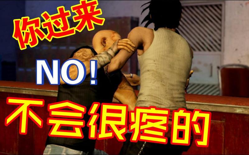 热血无赖玩不到(热血无赖为什么玩不了)