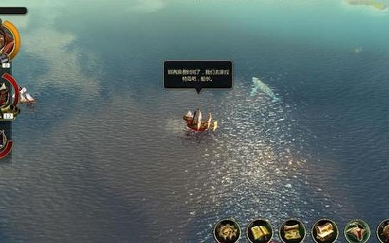 黑湾海盗攻略(海盗黑湾建立不了) 黑湾海盗攻略(海盗黑湾建立不了)