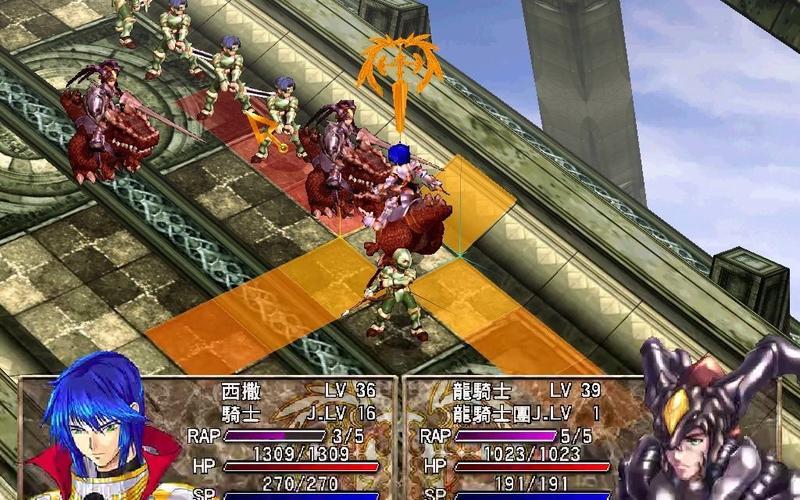  风色幻想3攻略(风色幻想3攻略第七关怎么过)