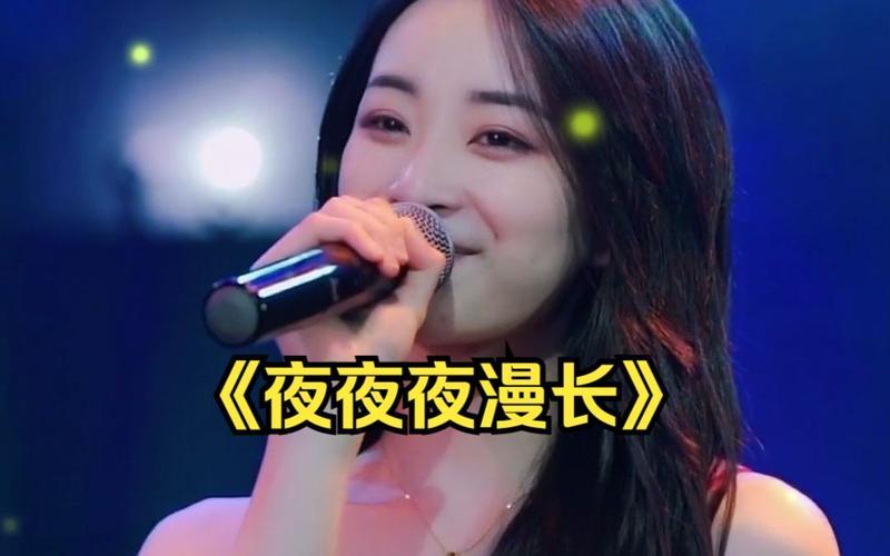 漫漫长夜-漫漫长夜免费观看高清视频