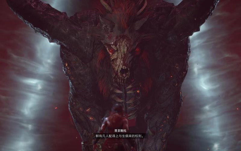  墨菲斯托怎么打(6boss墨菲斯托怎么打)