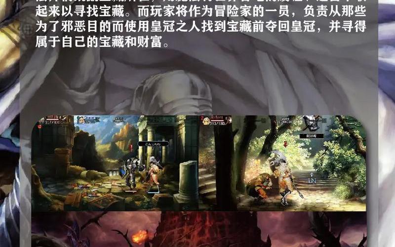 杀戮地带 雇佣兵(杀戮地带 雇佣兵 两个)