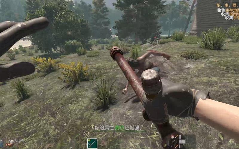  劫后余生3.8无限(劫后余生3.8无限长门版多少关)