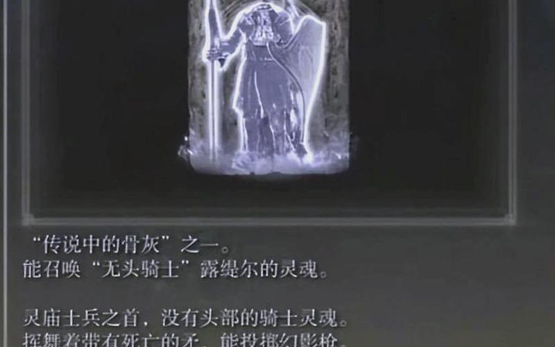  仿生泪滴(仿生泪滴升级材料)