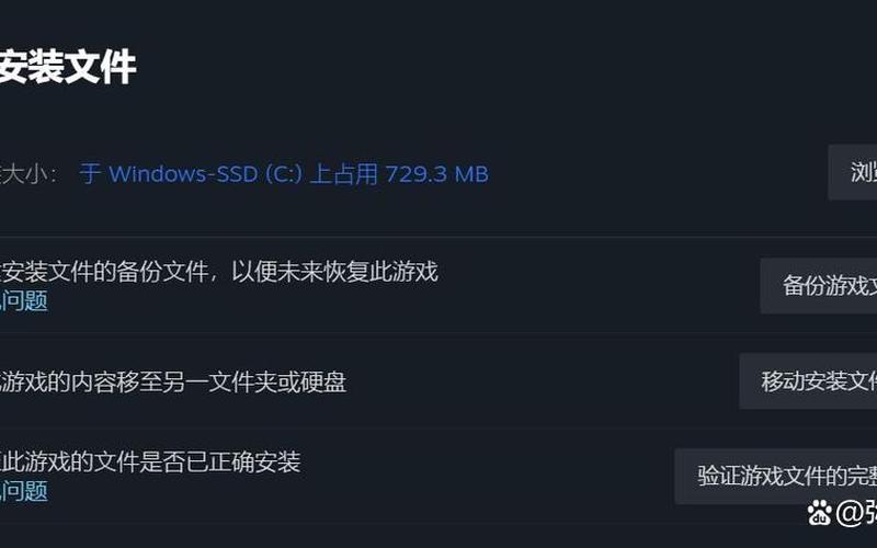  csgo连接任意官方服务器失败;csgo连接任意官方服务器失败原因