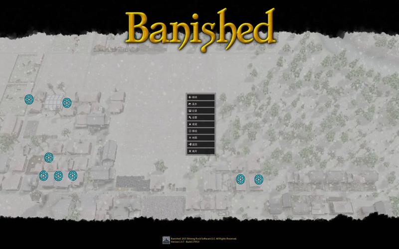  放逐之城攻略秘籍(放逐之城攻略秘籍怎么用)