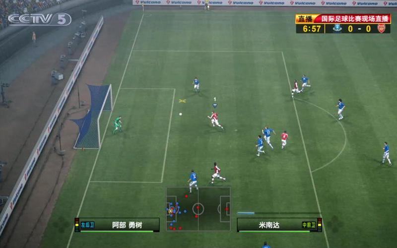  pes 2010(pes 2010 妖人)