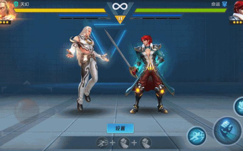  ff8天幻(ff8天幻网攻略)