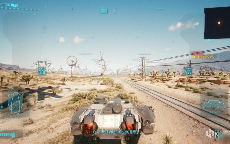  2077石中剑(2077石中剑山洞在哪)