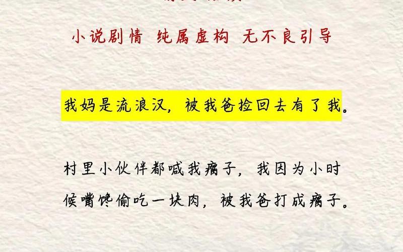 恶魔之魂加点攻略(恶魔之魂加点攻略图文)