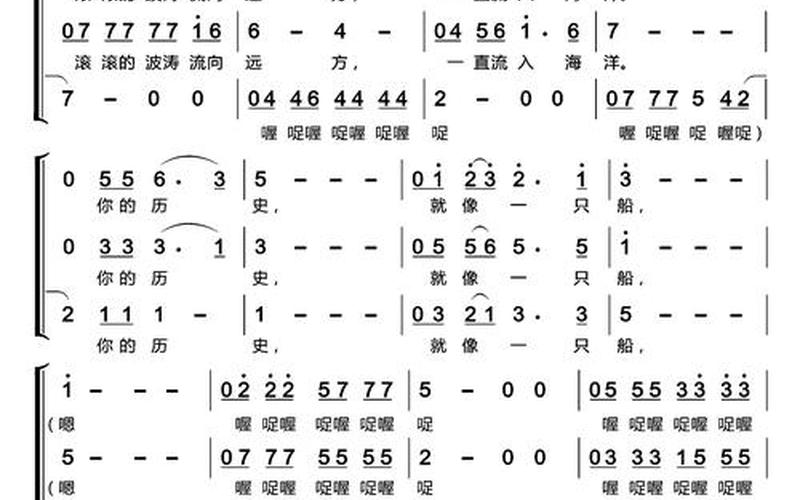  梦之旅攻略(梦之旅攻略1)