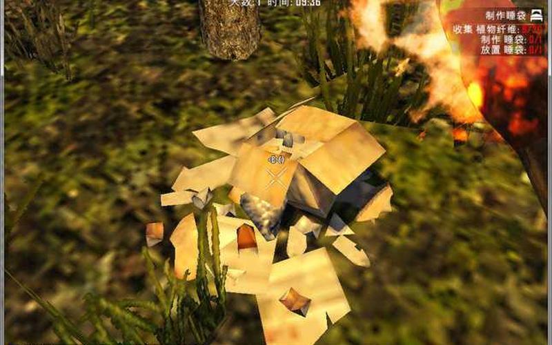  七日杀合成表(七日杀合成表app)