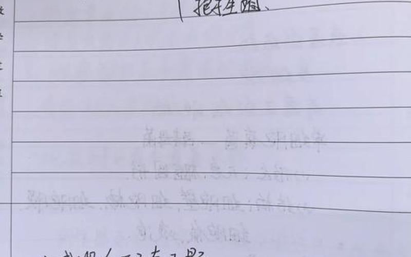 真菌世界 攻略_真菌世界攻略 24