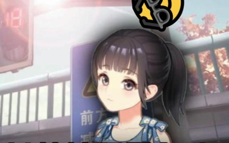 中国式家长攻略-中国式家长攻略妹子
