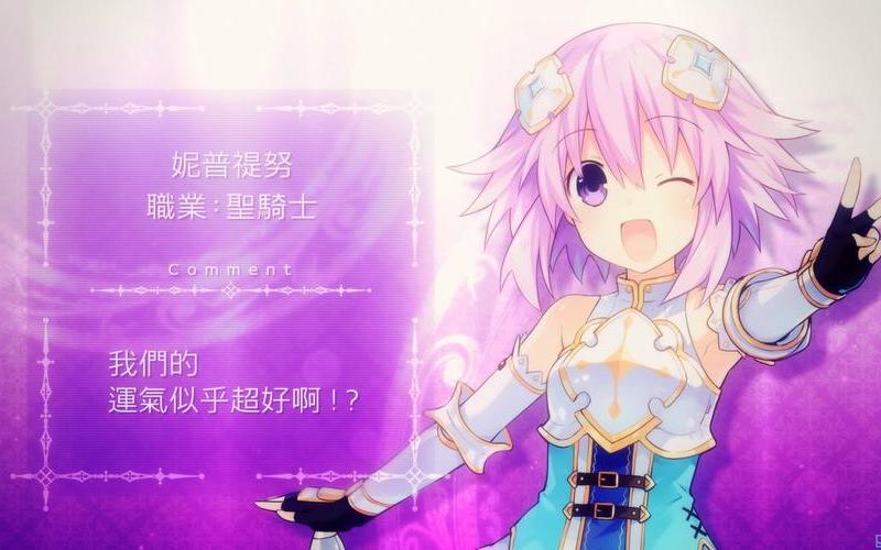  四女神online(四女神online哪个角色强)