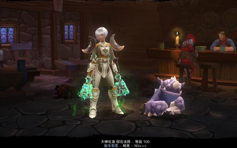 火炬之光2狂战士套装_火炬之光2狂战士套装怎么获得