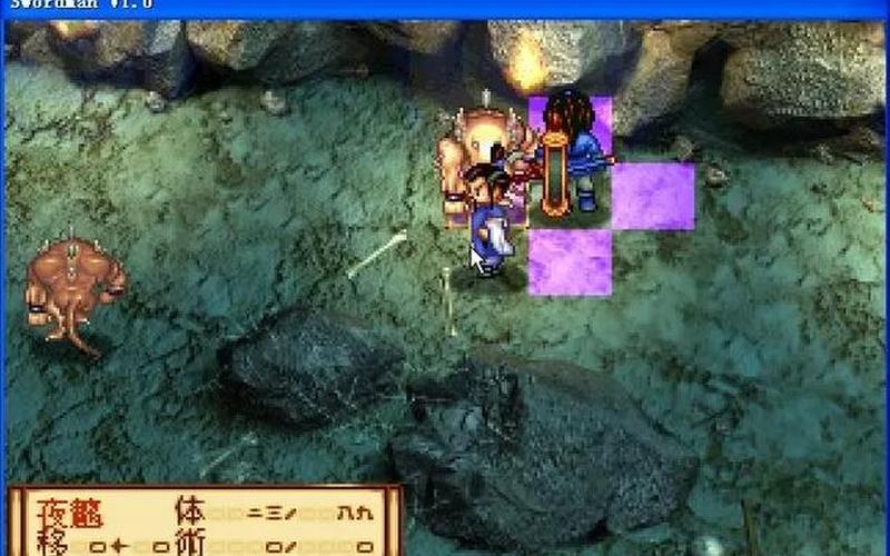 神魔至尊传攻略(神魔至尊传200块攻略)