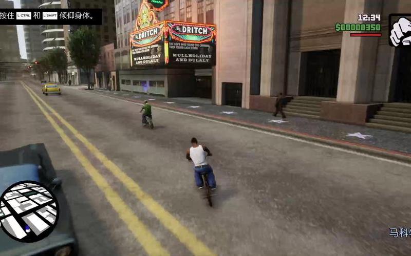  侠盗猎车手圣安地列斯攻略(侠盗猎车手圣安地列斯攻略任务视频)